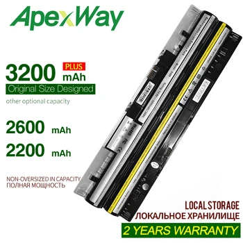 ApexWay Nov laptop baterija za Lenovo IdeaPad S300 S310 S310 Dotik S400 S400 Dotik S400u Serije 4ICR17/65 L12S4L01 L12S4Z01