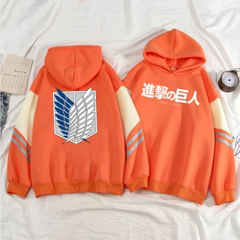 2021 Anime nov Napad na Titan hoodie Plus žametno barvo ujemanje kapičastih pulover moške in ženske