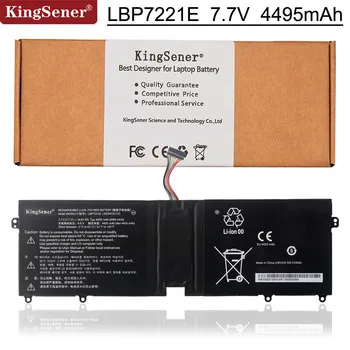 KingSener LBP7221E Baterija za LG 13Z940 13ZD940-GX58K 14Z950 EAC62198201 13ZD940 14ZD960-GX5GK 15Z960 15Z975 15ZD975 LBG722VH