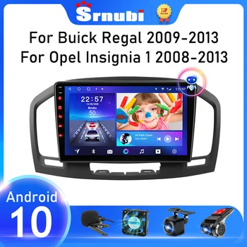Srnubi Android 10 Avto Avdio Radio za Buick Regal za obdobje 2009-2013 Opel Insignia 1 2008-2013 Multimidia Igralec 2 Din WIFI DVD Zvočniki