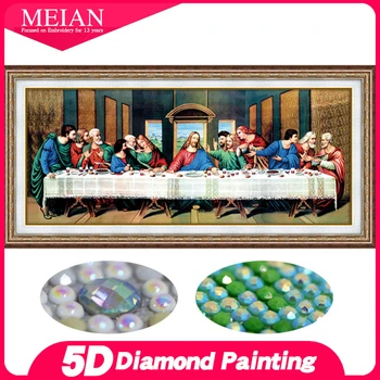 Meian DIY 5D Diamond Slikarstvo Zadnji Večerji Posebne oblike Diamond Mozaik Vezenje Kompleti Broderie Diamant Van Gogh Obrti