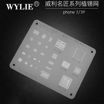 Wylie Wl-10 BGA Reballing Šablona Za iphone 7 Plus 7P A10 Pasu CPU RAM-a PCIE Nand Polnilnik USB WiFi Moč PMIC Čipu IC, U4001