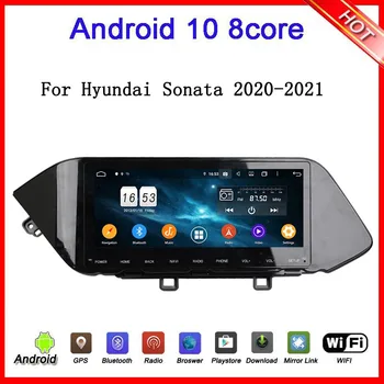 10.25 palčni Android10 Avto Multimedijski Predvajalnik hyundai sonata 2020 2021 avto radio stereo glavne enote wifi dsp carplay auto GPS navi