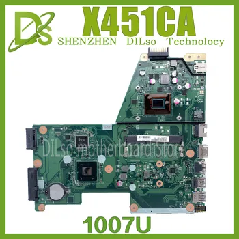 KEFU X451CA je primerna za ASUS X451CA X451CAP F451C R412CA X451C z 1007U CPU prenosni računalnik z matično ploščo test dela