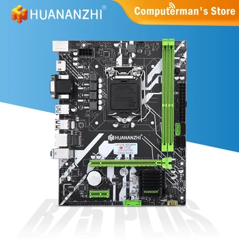 HUANANZHI B75 PLUS matična plošča Intel XEON LGA 1155 i3 i5, i7 Vse vrste CPU DDR3 NON-ECC pomnilnik USB SATA 3.0 VGA HDMI