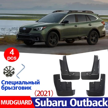 Mudflaps ZA Subaru Outback 2021 2022 Blatnika Fender Blato Zavihek Stražar Splash Blatniki Avto Opremo Auto Styline Spredaj Zadaj