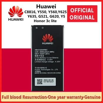 Originalni Huawei HB474284RBC 2000mAh Baterija za HUAWEI Honor 3C Lite C8816 Y550 Y560 Y625 Y635 G521 G620 Y5 Mobilni Telefon