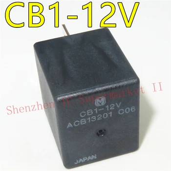 Nov prihod CB1-12V ACB13201 5 Original