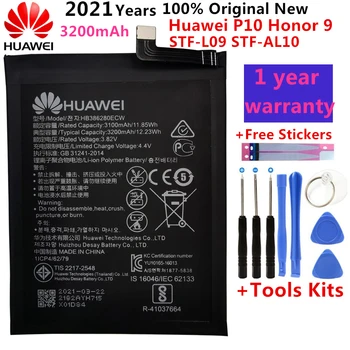 Hua Wei Zamenjava Baterije Telefona HB386280ECW 3200mAh Baterija Za Huawei Honor 9 STF-L09 STF-AL10 Za Huawei P10 5.1
