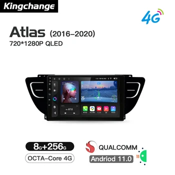 Kingchange Avto Večpredstavnostna Video Predvajalnik Navigacija Za Geely Atlas NL-3 2016 - 2020 Radio Stereo BT GPS, Wifi DSP
