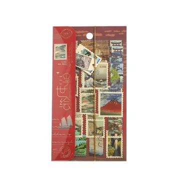 20sets/1 lota Kawaii Tiskovine Nalepke V imenu slikarstvo serije Načrtovalec Dekorativni Mobilne Nalepke Scrapbooking DIY Obrti