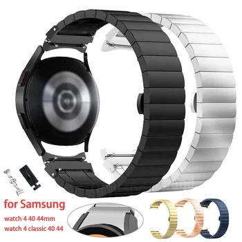 Brez Vrzeli Kovinski Trak za Samsung Galaxy Watch 4 Classic 46mm 42mm 44 mm 40 mm iz Nerjavečega Jekla Zapestnico Watch 4 Trak Dodatki