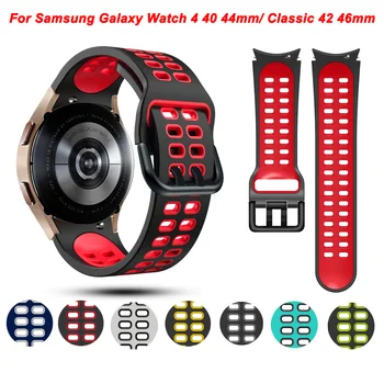 20 mm 22 mm Trak za Samsung Galaxy Watch 4 classic 46mm 42mm Prestavi S3 Huawei Watch GT2 Correa Zapestnica Aktivna 2 40 mm/44 Band
