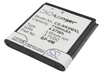Cameron Kitajsko 1100mAh Baterija BP-6M za 3250, 3250 XpressMusic, 6151, 6233, 6234, 6280, 6288, 9300, 9300i, N73, N77, N93