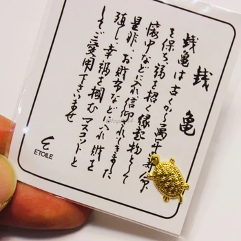 10Pcs Feng Shui Zlati Denar Želva Japonski Srečen Tortoise Varovanje Molili za Srečo Doma Srečo, Bogastvo, Srečo Darila