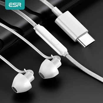 ESR Spanja ušesni-c šumov, Slušalke HiFi Mehki Silikonski Slušalke za V Uho Stereo Čepkov Žične Slušalke 3.5 mm Jack
