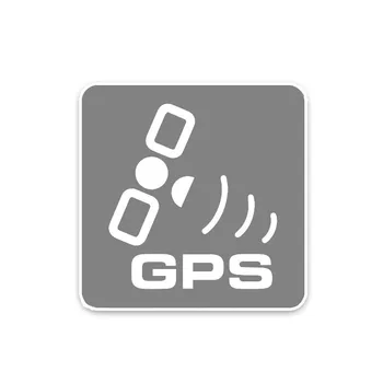 YJZT 10.7*10,7 CM v Beli In Sivi barvi GPS Preprost Avto Nalepke PVC Ustvarjalne Decals C1-3022