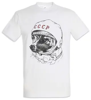 Prostor Psa Laika T-Shirt ruske Rusija Russischer Sovjetske zveze Astronavt Visoke Kakovosti Moške Oblačila Bombaž Zvonec T Majica