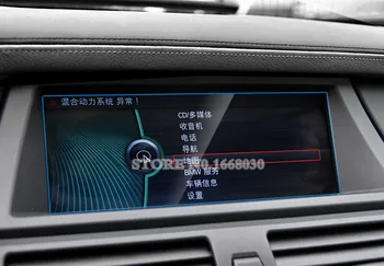 Za BMW X5 X6 E70 E71, Kaljeno Steklo, GPS Navigacija Zaslon Patron, Avto dodatki notranjost Avtomobila dekoracijo