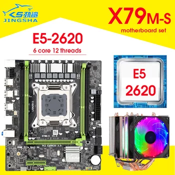 X79 matični plošči Nastavite Z LGA2011 Glavnik Xeon E5 2620 CPU Bakrene cevi hladilnika,NVME M. 2 Reža