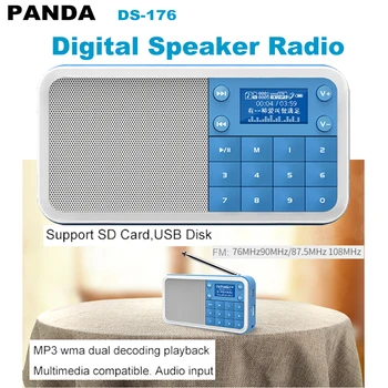Prenosni Digitalni FM Radio, Zvočnik Walkman Memorry Kartico,USB Disk, MP3 Predvajalnik-LCD-Zaslon,HiFi Soundcore Mini Avdio Ojacevalnikom