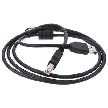 1Pc USB 2.0 Kabel Tiskalnika Moški-Moški Kabel Adapter 0.3/0.5/1/1.5/1.8 M