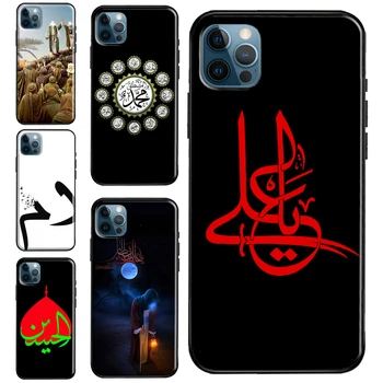 Islam Shia Imam Ali Iraku arabski Za iPhone 13 12 11 Pro Max Mehko Kritje Za iPhone X XR XS Max 7 8 Plus SE 2020 Primeru Telefon