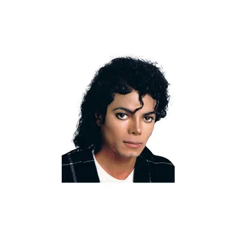 Ustvarjalne Michael Jackson Nalepke Za Avtomobile Ustvarjalne Vrata Avtomobila Ročaj Decals Dvojno Barve Design StickersPVCs Decals