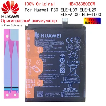 Original Hua Wei Baterije HB436380ECW Za Huawei P30 ELE-L29 ELE-L09 ELE-AL00 ELE-TL00 ELE-L04 3550/3650mAh Li-ion Akku