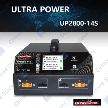 Ultra Moč 2800W 2x1400W 6S 12S 14S Polnilnik UP2800 14S 28A LiPo LiHV Polnilec Za Kmetijske Škropilnica Brnenje