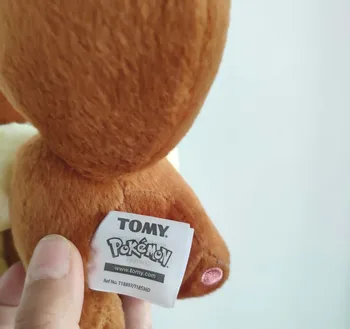 Pokemon Tomy Eevee polnjene plišastih igrač 20 cm novega