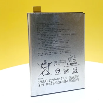 Novi Originalni LIP1621ERPC Baterija Za Sony Xperia X L1 F5121 F5122 F5152 G3313 Hitra dostava
