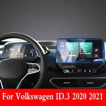 Za Volkswagen ID.3 leta 2020 2021 Avto instrument GPS navigacijski zaslon Kaljeno Steklo Zaščitno folijo Avto notranje nalepke