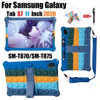 Otroci Mehurček Mehko Ohišje za Samsung Galaxy Tab S7 2020 11 inch Tablet Sprostitev Stres Shockproof Kritje za SM-T870 SM-T875 SM-T878