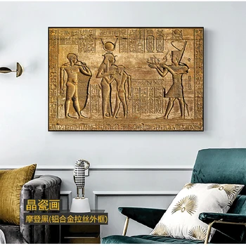 Carving Faraon Starem Egiptu Steno Stensko Poster Tiskanje Egiptovski Hieroglyphs Fresco Platno Slikarstvo Kraljica Hatshepsut Tempelj Kamna